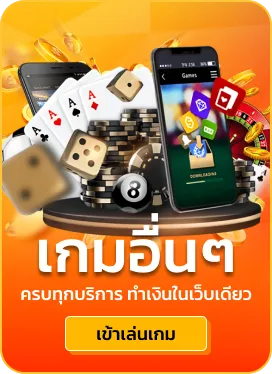 dollar55 slot สล็อต